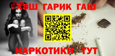 спиды Кумертау