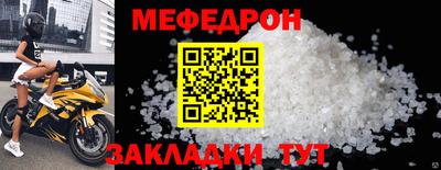 дурь Кунгур