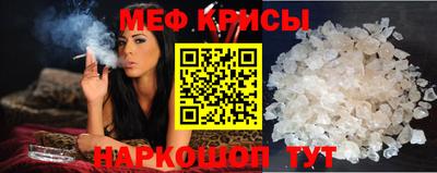 дурь Кунгур