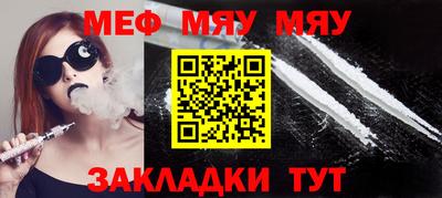 дурь Кунгур