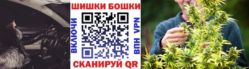 Марихуана VHQ  hydra как зайти  Скопин 